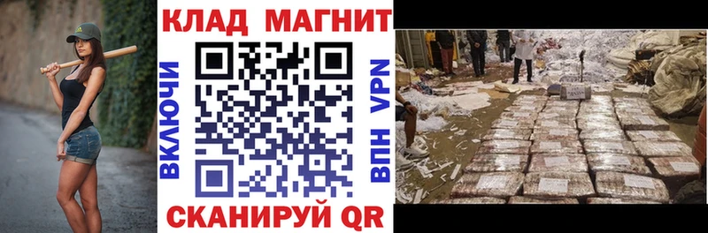 Купить наркотик Краснослободск hydra ССЫЛКА Cocaine Меф мяу мяу Бошки Шишки ГАШИШ