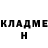 Каннабис планчик Ralfs Dauksts