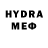 Альфа ПВП VHQ Olesya Alter