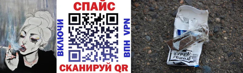 БУТИРАТ оксибутират  закладка  мега ссылки  Краснослободск 