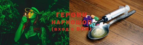 гашиш Аркадак