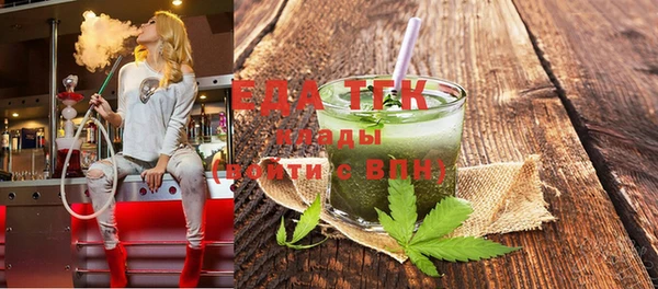 кокаин VHQ Ростов