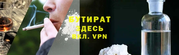 гашиш Аркадак