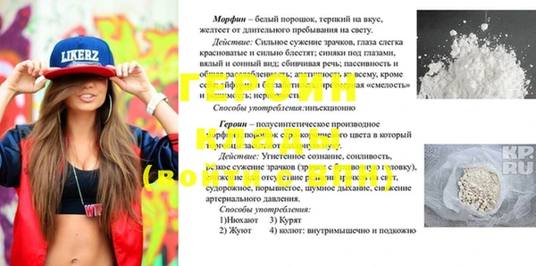 гашиш Аркадак