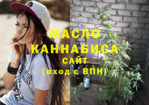 гашиш Аркадак