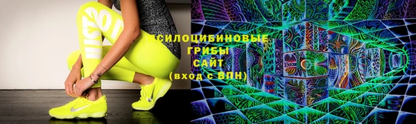 гашиш Аркадак