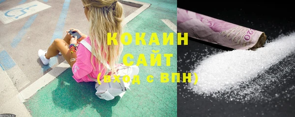 гашиш Аркадак
