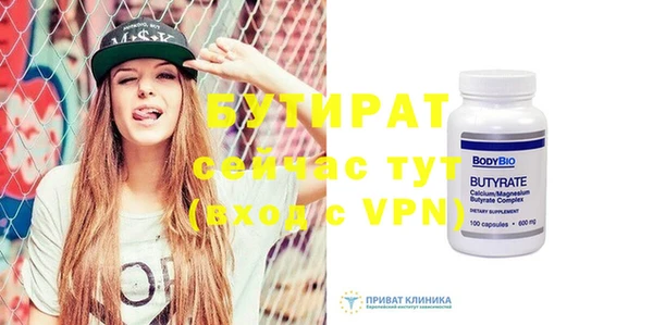 гашиш Аркадак