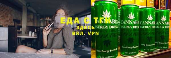 гашиш Аркадак