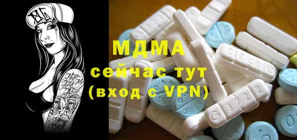 гашиш Аркадак