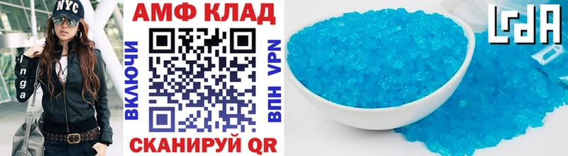 купить Краснослободск дарк нет клад Первитин мет blacksprut зеркало